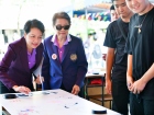 งานประจำปี ครั้งที่ 19 &quot;ลานสนุกสาธิต บ้านผี พหุภาษาพาโชค ร้า ... Image 206