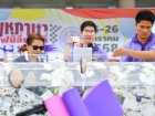 งานประจำปี ครั้งที่ 19 &quot;ลานสนุกสาธิต บ้านผี พหุภาษาพาโชค ร้า ... Image 250