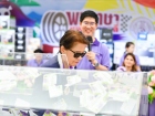 งานประจำปี ครั้งที่ 19 &quot;ลานสนุกสาธิต บ้านผี พหุภาษาพาโชค ร้า ... Image 253