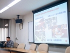 การศึกษาดูงาน ณ Wakayama University ประเทศญี่ปุ่น Image 47