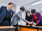 การศึกษาดูงาน ณ Wakayama University ประเทศญี่ปุ่น Image 151