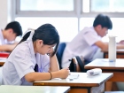 โครงการสอบวัดความสามารถทางภาษาจีนและญี่ปุ่นสำหรับนักเรียนระด ... Image 42