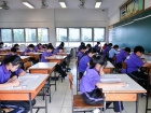 โครงการสอบมาตรฐานภาษาอังกฤษ (Standard Test) สำหรับนักเรียนระ ... Image 2