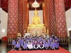 โครงการการศึกษานอกสถานที่ ระดับชั้นม.2 &quot;ย้อนรอยกรุงเก่าพระนค ... Image 80