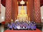 โครงการการศึกษานอกสถานที่ ระดับชั้นม.2 &quot;ย้อนรอยกรุงเก่าพระนค ... Image 81