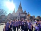 โครงการการศึกษานอกสถานที่ ระดับชั้นม.2 &quot;ย้อนรอยกรุงเก่าพระนค ... Image 243