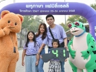 พหุภาษา แฟมิลี่ แรลลี่ ประจำปี 2567 Image 81