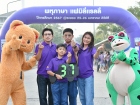 พหุภาษา แฟมิลี่ แรลลี่ ประจำปี 2567 Image 32