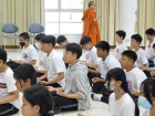 โครงการค่ายจริยธรรมสาธิตเกษตร ปีการศึกษา 2567 Image 149