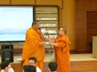 โครงการค่ายจริยธรรมสาธิตเกษตร ปีการศึกษา 2567 Image 161