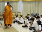 โครงการค่ายจริยธรรมสาธิตเกษตร ปีการศึกษา 2567 Image 277