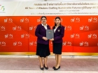 การลงนามรับทราบข้อตกลงทางวิชาการเครือข่าย KMUTT-School Conso ... Image 13