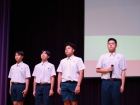กิจกรรมหน้าเสาธง วันอังคารที่ 11 กุมภาพันธ์ 2568 Image 3