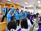 โครงการสัมมนาและแลกเปลี่ยนนิสิต จาก Wakayama University ประเ ... Image 200