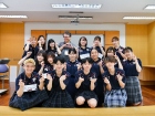 โครงการสัมมนาและแลกเปลี่ยนนิสิต จาก Wakayama University ประเ ... Image 223