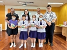 การแข่งขันสะกดคำภาษาอังกฤษ (Spelling Bee Competition 2024) ร ... Image 42