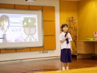 การแข่งขันพูดภาษาอังกฤษ (Speech Competition 2024) ระดับชั้นป ... Image 18