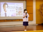 การแข่งขันพูดภาษาอังกฤษ (Speech Competition 2024) ระดับชั้นป ... Image 35