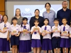 การแข่งขันพูดภาษาอังกฤษ (Speech Competition 2024) ระดับชั้นป ... Image 1