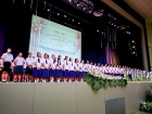 พิธีปัจฉิมนิเทศ ปีการศึกษา 2567 : KUSMP19 Image 72