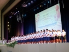 พิธีปัจฉิมนิเทศ ปีการศึกษา 2567 : KUSMP19 Image 86