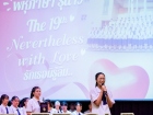 พิธีปัจฉิมนิเทศ ปีการศึกษา 2567 : KUSMP19 Image 199