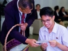 พิธีปัจฉิมนิเทศ ปีการศึกษา 2567 : KUSMP19 Image 501