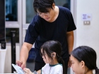ประเมินผลกิจกรรมส่งเสริมความถนัดฯ ภาคปลาย ปีการศึกษา 2567 Image 306