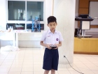 โครงการนวัตกรน้อย ปีการศึกษา 2567 Image 324