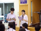 โครงการนวัตกรน้อย ปีการศึกษา 2567 Image 347