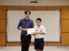 โครงการนวัตกรน้อย ปีการศึกษา 2567 Image 361