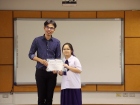 โครงการนวัตกรน้อย ปีการศึกษา 2567 Image 362