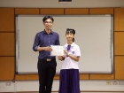 โครงการนวัตกรน้อย ปีการศึกษา 2567 Image 367