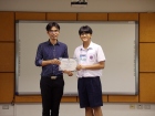 โครงการนวัตกรน้อย ปีการศึกษา 2567 Image 379