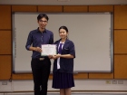 โครงการนวัตกรน้อย ปีการศึกษา 2567 Image 382