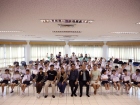 โครงการนวัตกรน้อย ปีการศึกษา 2567 Image 392
