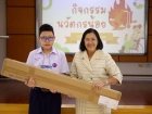 โครงการนวัตกรน้อย ปีการศึกษา 2567 Image 9