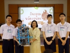 โครงการนวัตกรน้อย ปีการศึกษา 2567 Image 10