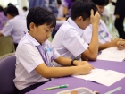 โครงการนวัตกรน้อย ปีการศึกษา 2567 Image 131