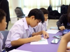 โครงการนวัตกรน้อย ปีการศึกษา 2567 Image 132