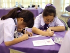 โครงการนวัตกรน้อย ปีการศึกษา 2567 Image 169