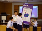 โครงการนวัตกรน้อย ปีการศึกษา 2567 Image 194