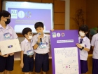 โครงการนวัตกรน้อย ปีการศึกษา 2567 Image 206