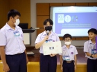 โครงการนวัตกรน้อย ปีการศึกษา 2567 Image 207