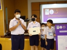 โครงการนวัตกรน้อย ปีการศึกษา 2567 Image 210