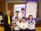 โครงการนวัตกรน้อย ปีการศึกษา 2567 Image 217