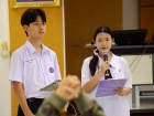 โครงการนวัตกรน้อย ปีการศึกษา 2567 Image 220