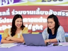มอบตัวนักเรียนใหม่ ปีการศึกษา 2568 Image 83