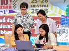 มอบตัวนักเรียนใหม่ ปีการศึกษา 2568 Image 97