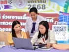 มอบตัวนักเรียนใหม่ ปีการศึกษา 2568 Image 98